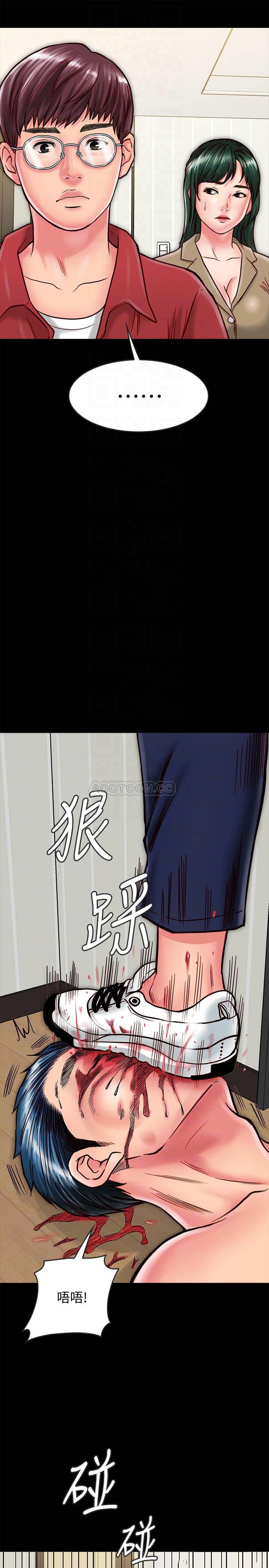 [韩国漫画] 同居密友 爱情,巨乳大奶, 后宫#[37P]-12