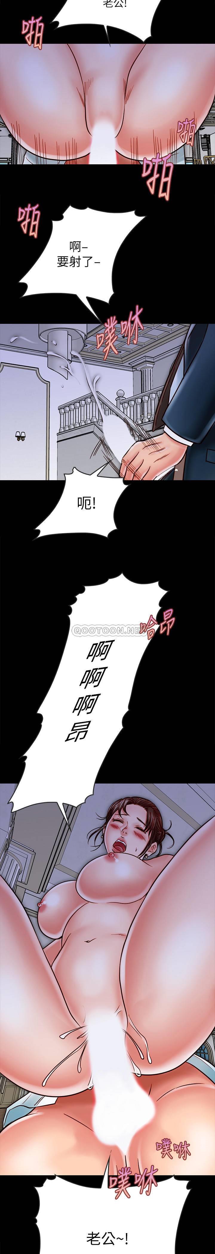 [韩国漫画] 同居密友 爱情,巨乳大奶, 后宫#[37P]-30