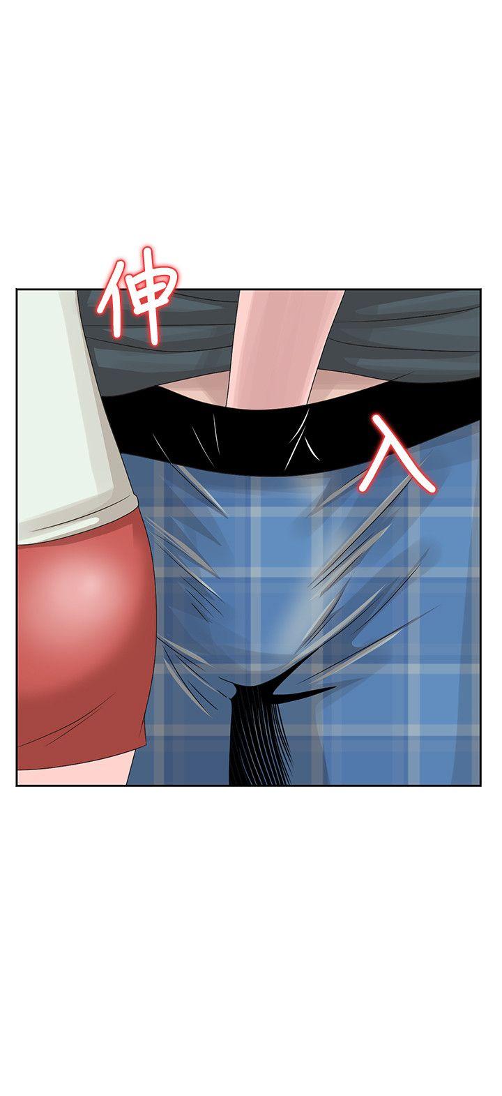 [韩国漫画] 嘘！姊姊的诱惑 爱情,巨乳大奶#[27P]-26