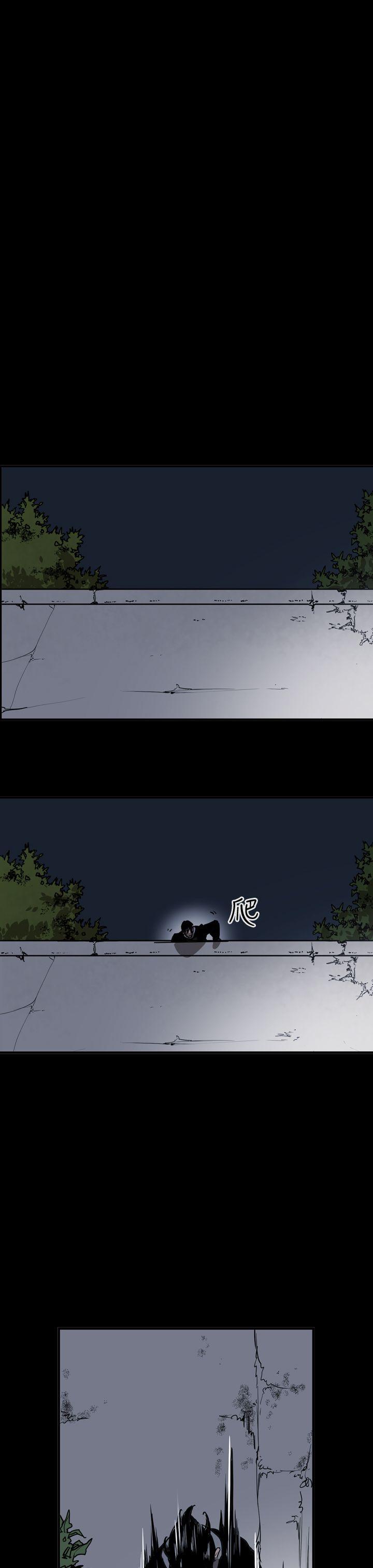 [韩国漫画] ACE:禁断的诈欺之夜 爱情,熟女人妻,巨乳大奶#[32P]-7