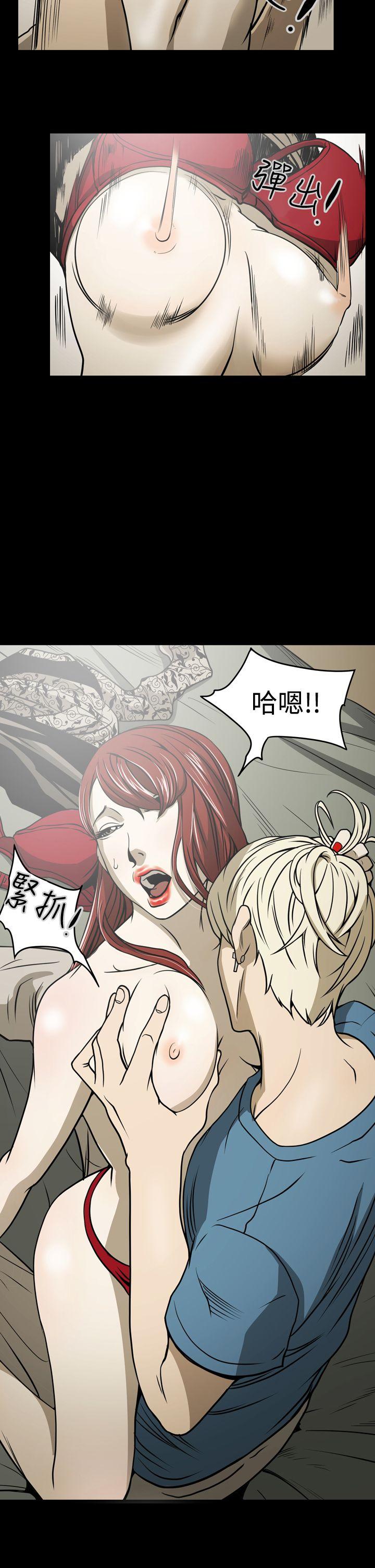 [韩国漫画] ACE:禁断的诈欺之夜 爱情,熟女人妻,巨乳大奶#[20P]-2