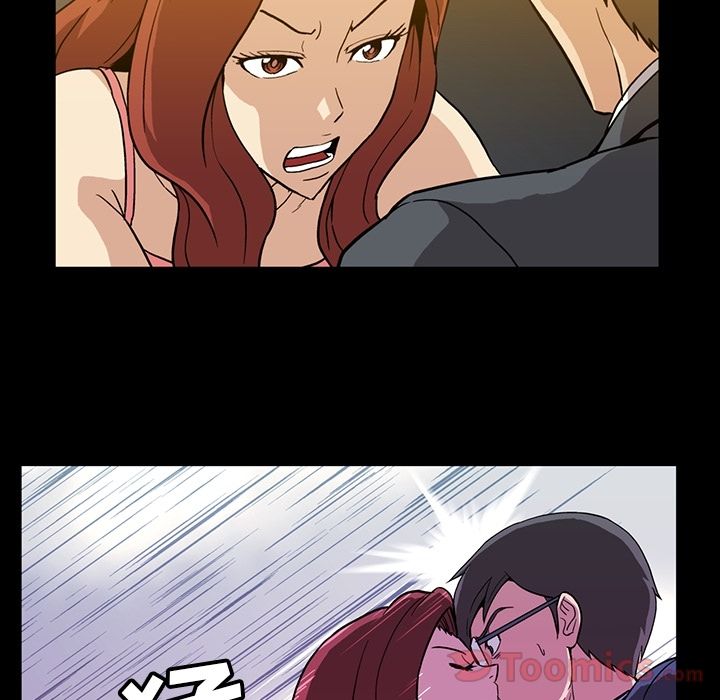 [韩国漫画] 蜜毒 爱情,巨乳大奶,OL#[95P]-2