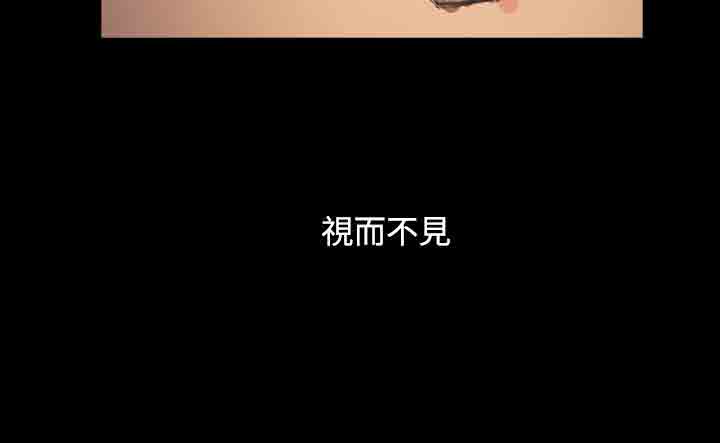[韩国漫画] 姐姐 剧情,巨乳大奶#[38P]-21