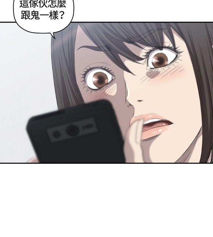 [韩国漫画] 索多玛俱乐部 调教,熟女人妻,巨乳大奶#[30P]-3