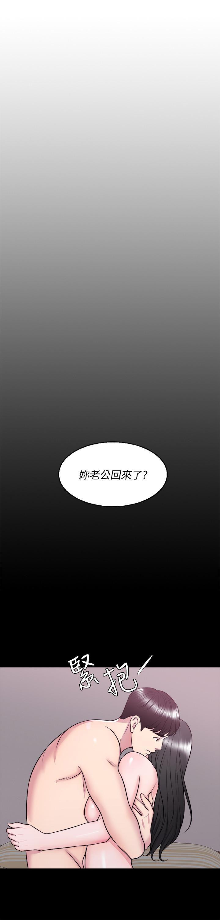 [韩国漫画] 湿身游泳课 剧情,熟女人妻,巨乳大奶#[36P]-2