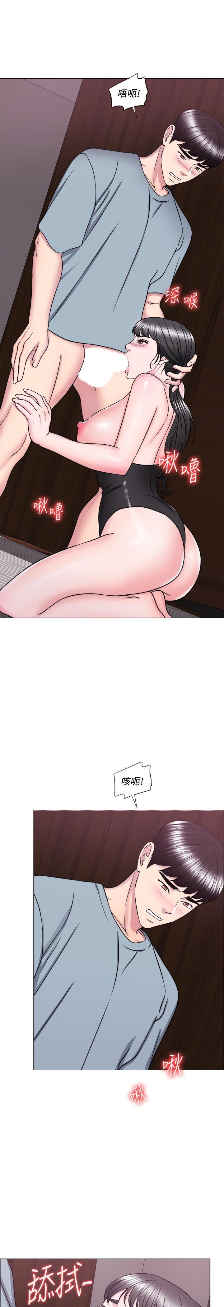 [韩国漫画] 湿身游泳课 剧情,熟女人妻,巨乳大奶#[36P]-21
