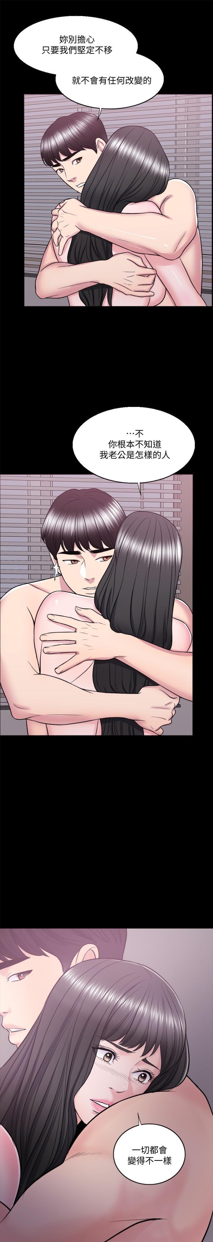 [韩国漫画] 湿身游泳课 剧情,熟女人妻,巨乳大奶#[36P]-3