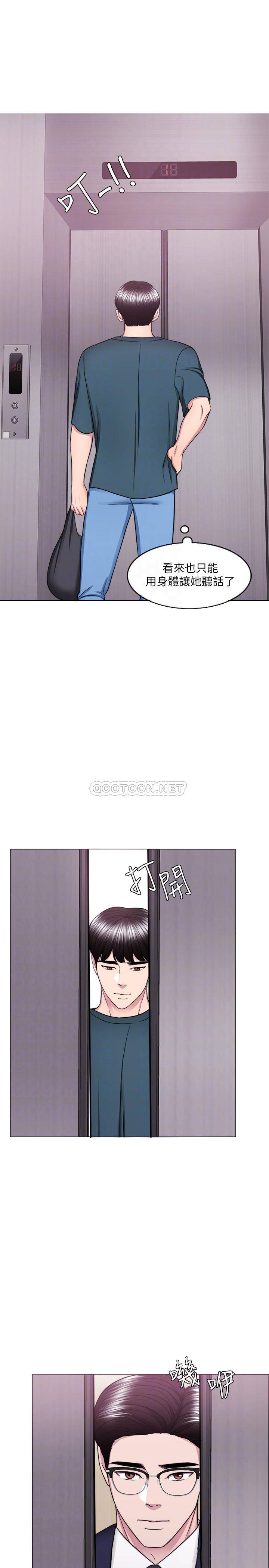 [韩国漫画] 湿身游泳课 剧情,熟女人妻,巨乳大奶#[35P]-10