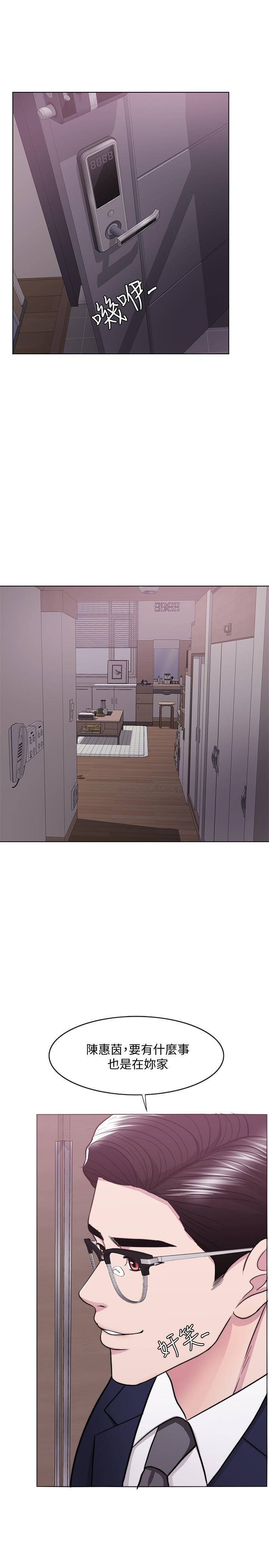 [韩国漫画] 湿身游泳课 剧情,熟女人妻,巨乳大奶#[35P]-3