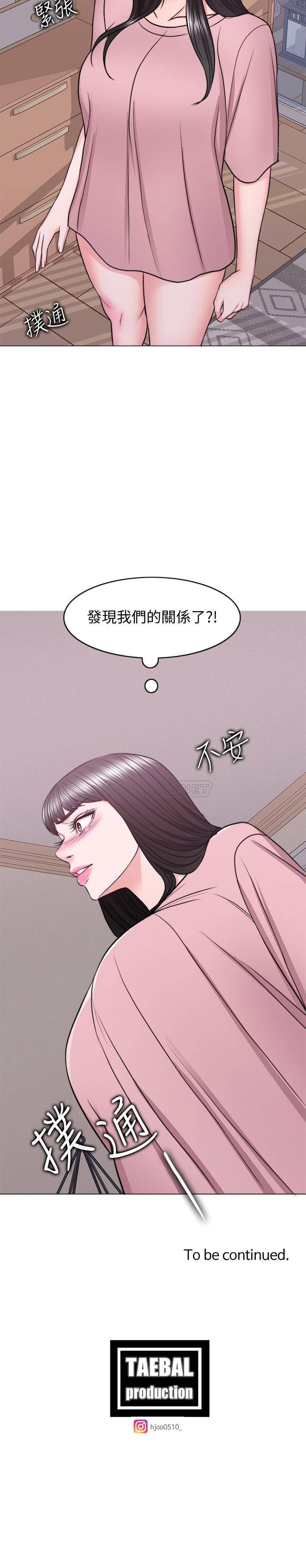 [韩国漫画] 湿身游泳课 剧情,熟女人妻,巨乳大奶#[35P]-35