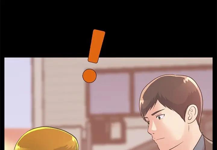 [韩国漫画] 不该有的爱情 爱情,巨乳大奶#[188P]-3