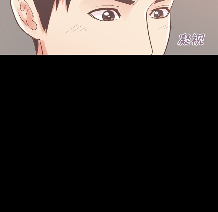 [韩国漫画] 不该有的爱情 爱情,巨乳大奶#[178P]-10