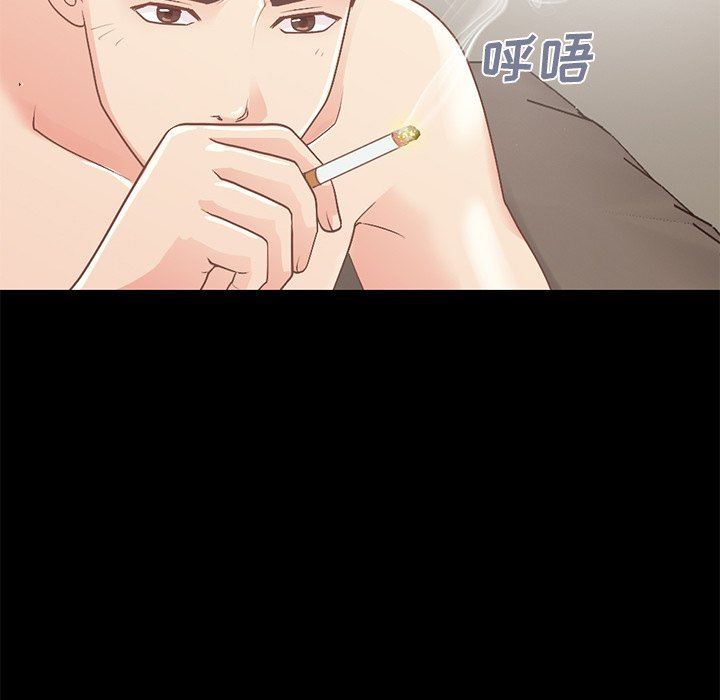 [韩国漫画] 不该有的爱情 爱情,巨乳大奶#[178P]-133