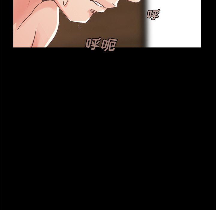[韩国漫画] 不该有的爱情 爱情,巨乳大奶#[178P]-165