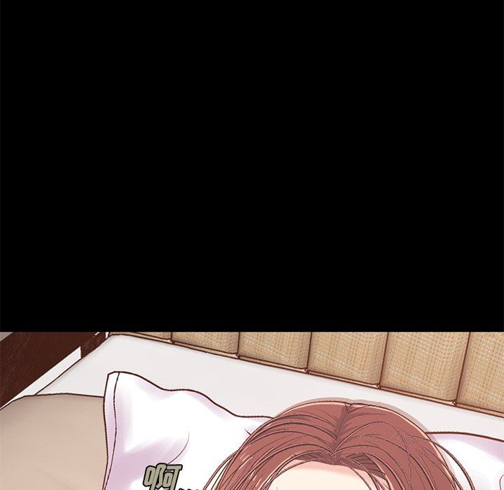 [韩国漫画] 不该有的爱情 爱情,巨乳大奶#[178P]-176