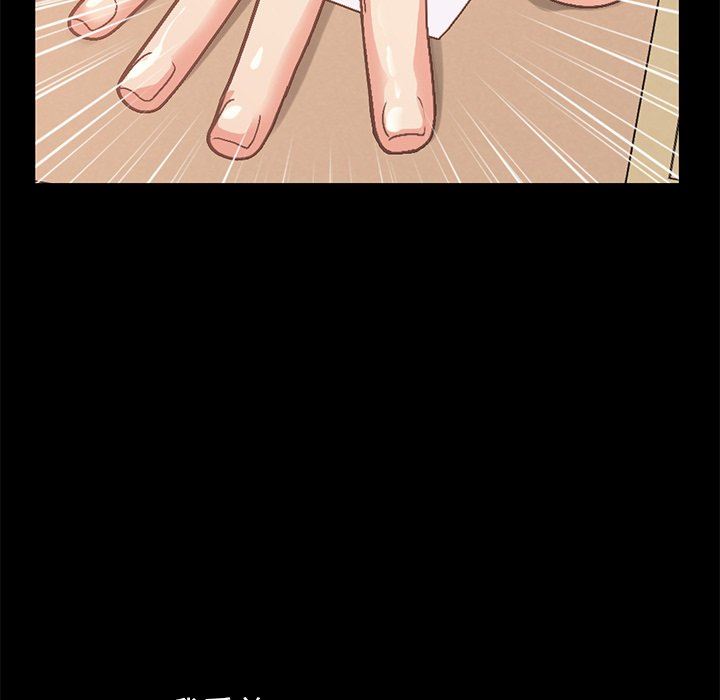 [韩国漫画] 不该有的爱情 爱情,巨乳大奶#[178P]-23