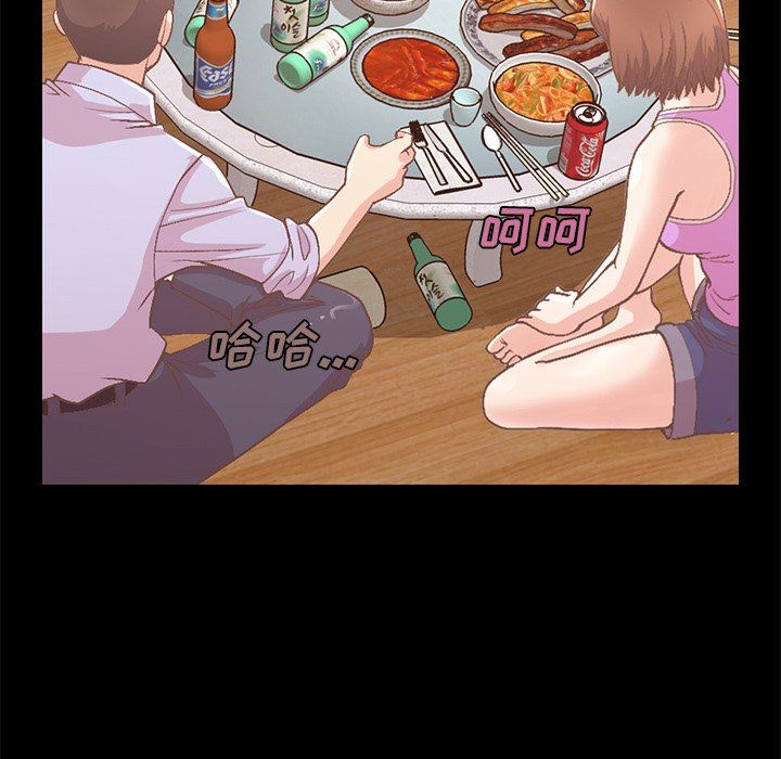 [韩国漫画] 不该有的爱情 爱情,巨乳大奶#[178P]-32