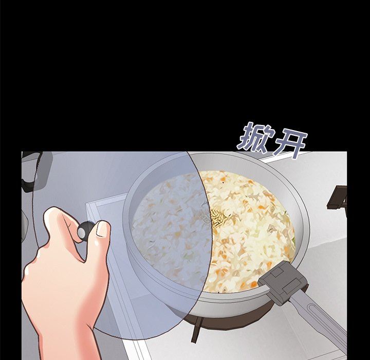 [韩国漫画] 不该有的爱情 爱情,巨乳大奶#[178P]-64