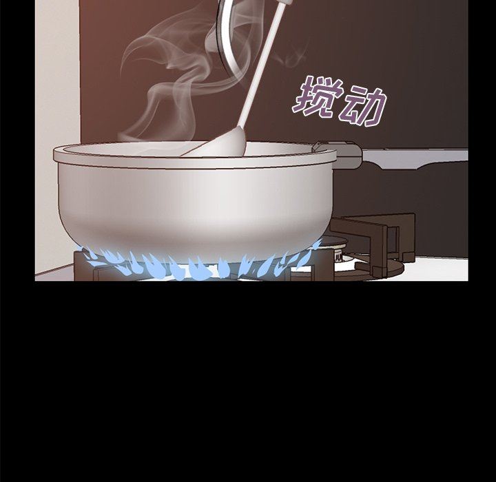 [韩国漫画] 不该有的爱情 爱情,巨乳大奶#[178P]-68