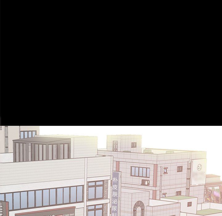 [韩国漫画] 不该有的爱情 爱情,巨乳大奶#[178P]-74
