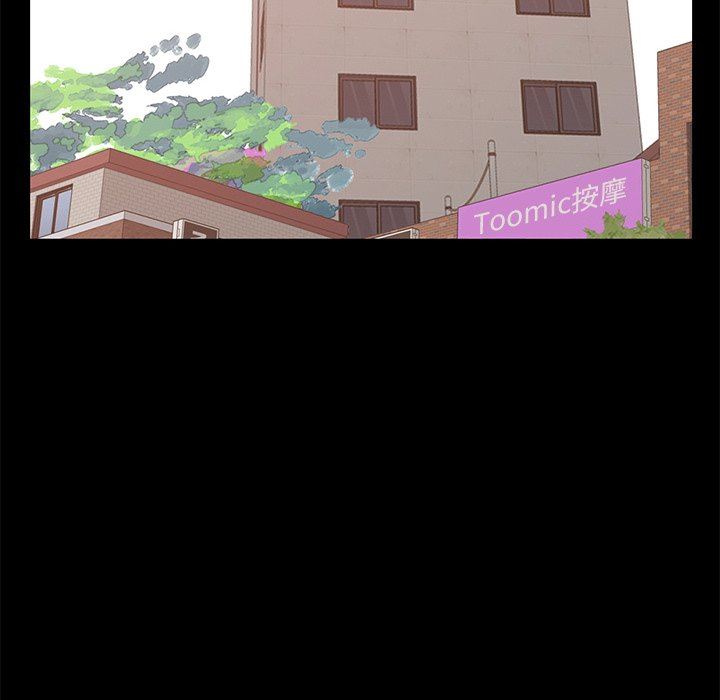 [韩国漫画] 不该有的爱情 爱情,巨乳大奶#[178P]-78