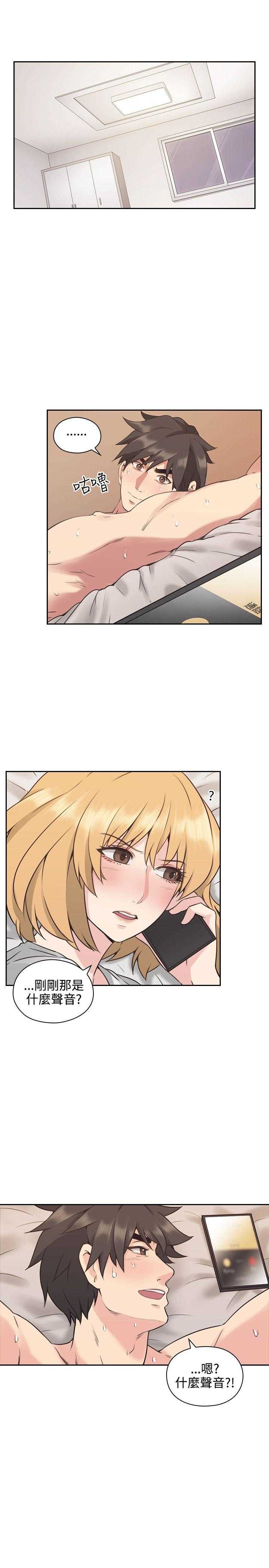 [韩国漫画] 老师真棒 校园,熟女人妻,女教师,巨乳大奶,OL,女学生#[28P]-1