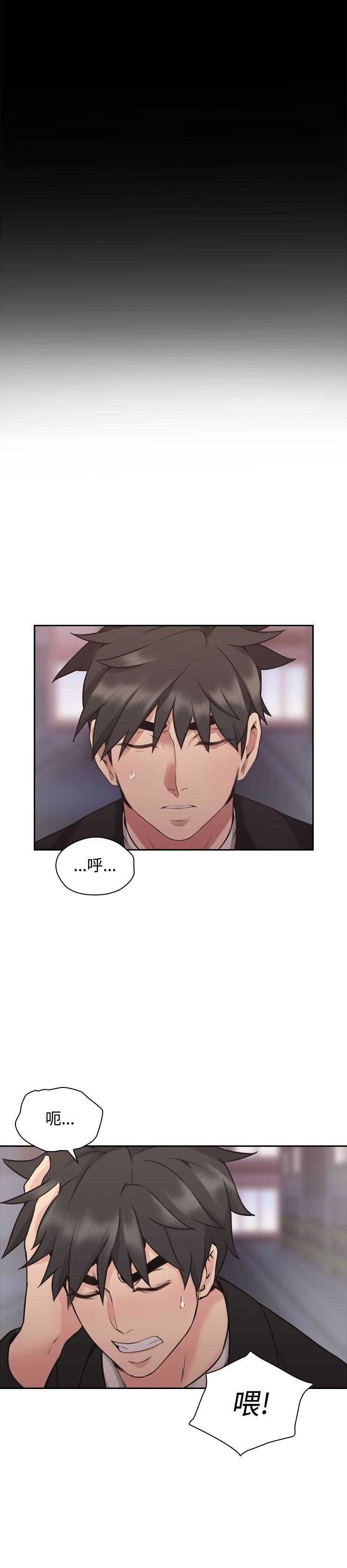 [韩国漫画] 老师真棒 校园,熟女人妻,女教师,巨乳大奶,OL,女学生#[28P]-13