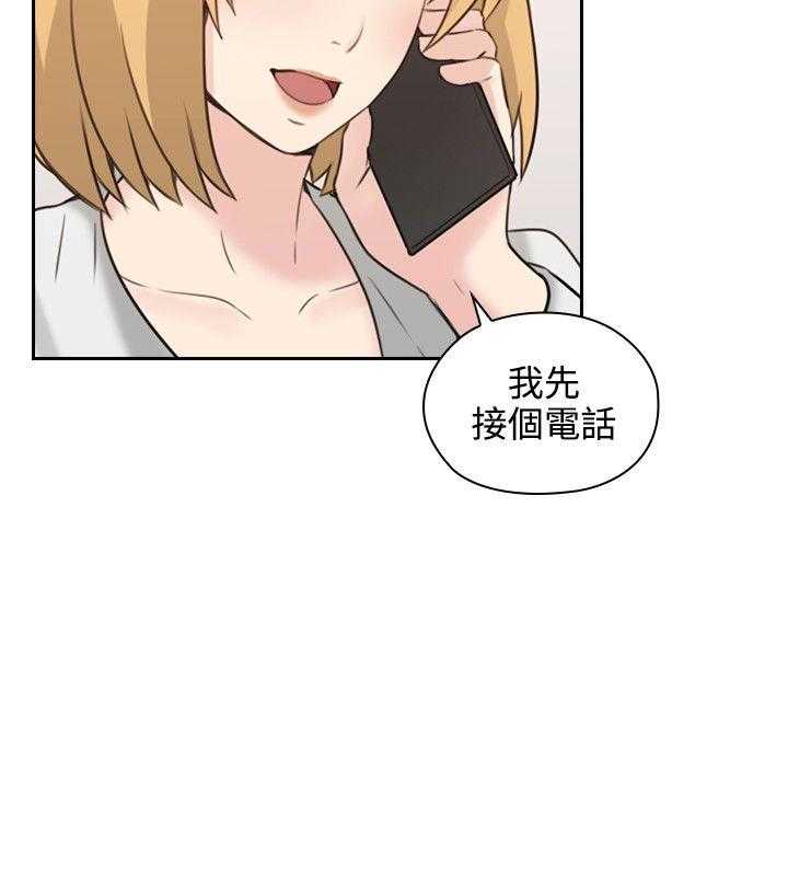 [韩国漫画] 老师真棒 校园,熟女人妻,女教师,巨乳大奶,OL,女学生#[28P]-27