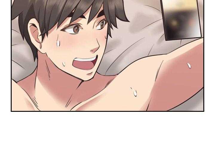 [韩国漫画] 老师真棒 校园,熟女人妻,女教师,巨乳大奶,OL,女学生#[28P]-3