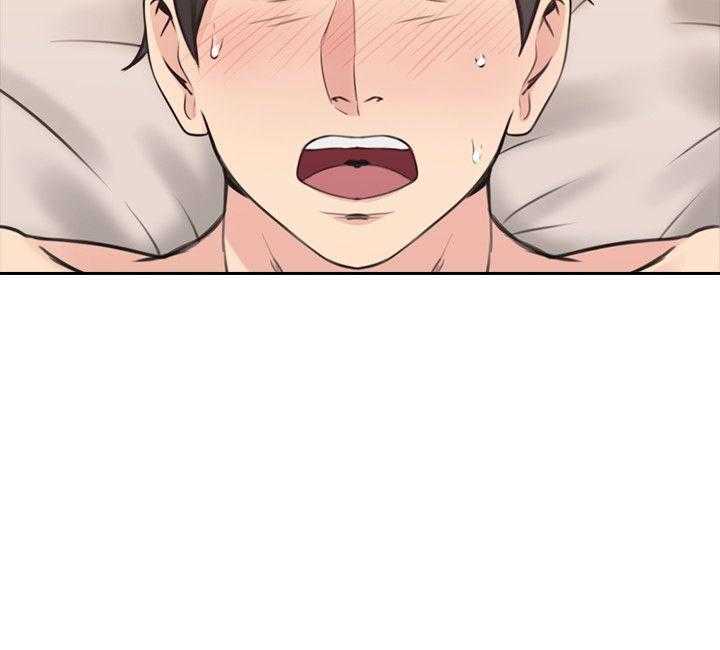 [韩国漫画] 老师真棒 校园,熟女人妻,女教师,巨乳大奶,OL,女学生#[28P]-9