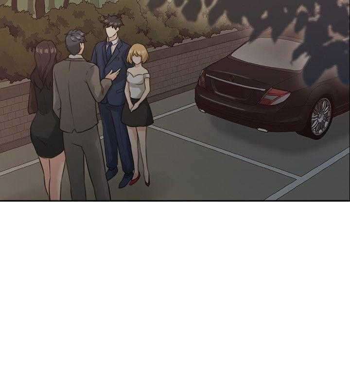 [韩国漫画] 老师真棒 校园,熟女人妻,女教师,巨乳大奶,OL,女学生#[37P]-28