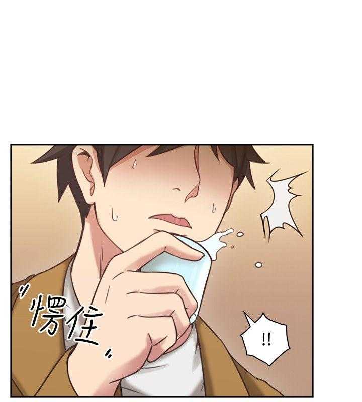 [韩国漫画] 老师真棒 校园,熟女人妻,女教师,巨乳大奶,OL,女学生#[30P]-13