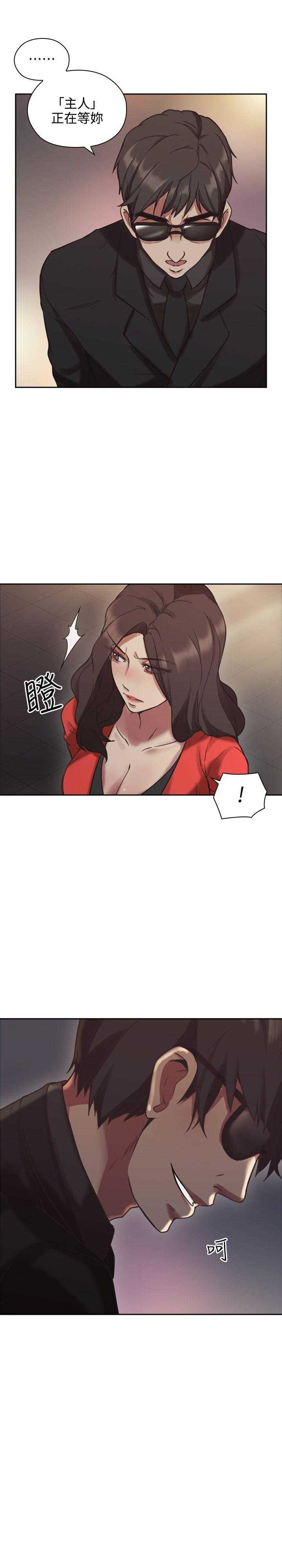 [韩国漫画] 老师真棒 校园,熟女人妻,女教师,巨乳大奶,OL,女学生#[30P]-30