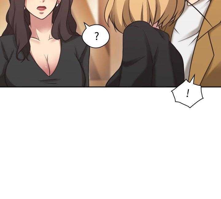 [韩国漫画] 老师真棒 校园,熟女人妻,女教师,巨乳大奶,OL,女学生#[30P]-8