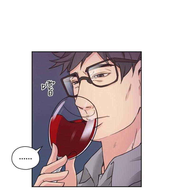 [韩国漫画] 老师真棒 校园,熟女人妻,女教师,巨乳大奶,OL,女学生#[33P]-4