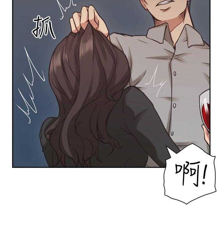 [韩国漫画] 老师真棒 校园,熟女人妻,女教师,巨乳大奶,OL,女学生#[33P]-8