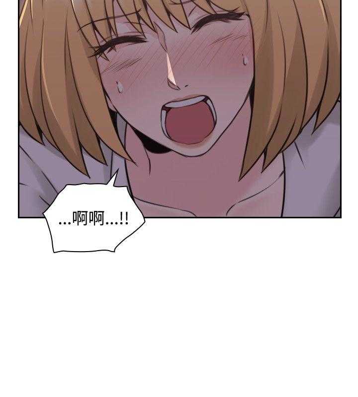 [韩国漫画] 老师真棒 校园,熟女人妻,女教师,巨乳大奶,OL,女学生#[28P]-6