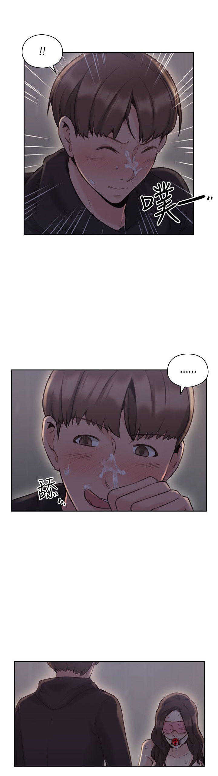 [韩国漫画] 老师真棒 校园,熟女人妻,女教师,巨乳大奶,OL,女学生#[38P]-22
