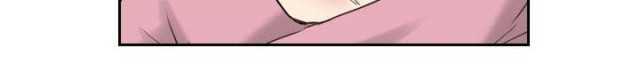 [韩国漫画] 老师真棒 校园,熟女人妻,女教师,巨乳大奶,OL,女学生#[48P]-2