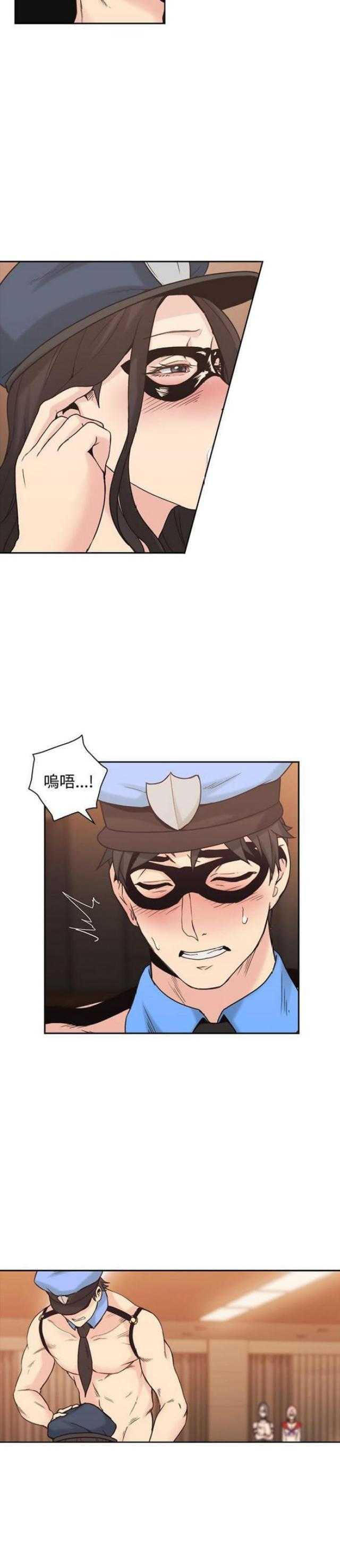 [韩国漫画] 老师真棒 校园,熟女人妻,女教师,巨乳大奶,OL,女学生#[28P]-25