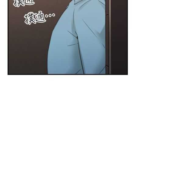 [韩国漫画] 老师真棒 校园,熟女人妻,女教师,巨乳大奶,OL,女学生#[26P]-17