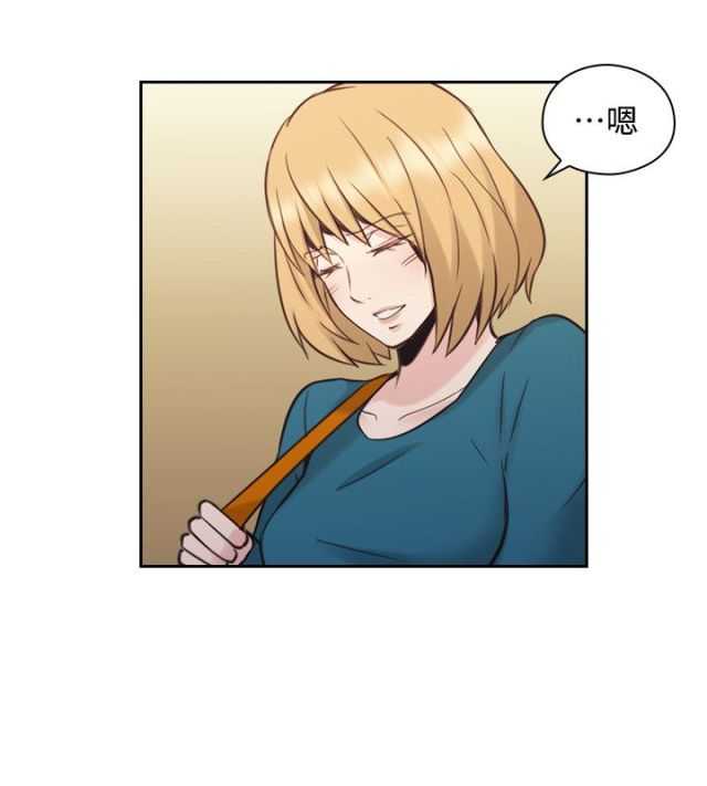 [韩国漫画] 老师真棒 校园,熟女人妻,女教师,巨乳大奶,OL,女学生#[26P]-19