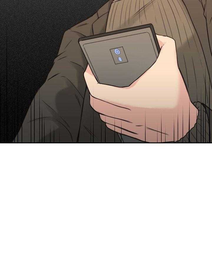 [韩国漫画] 老师真棒 校园,熟女人妻,女教师,巨乳大奶,OL,女学生#[32P]-2