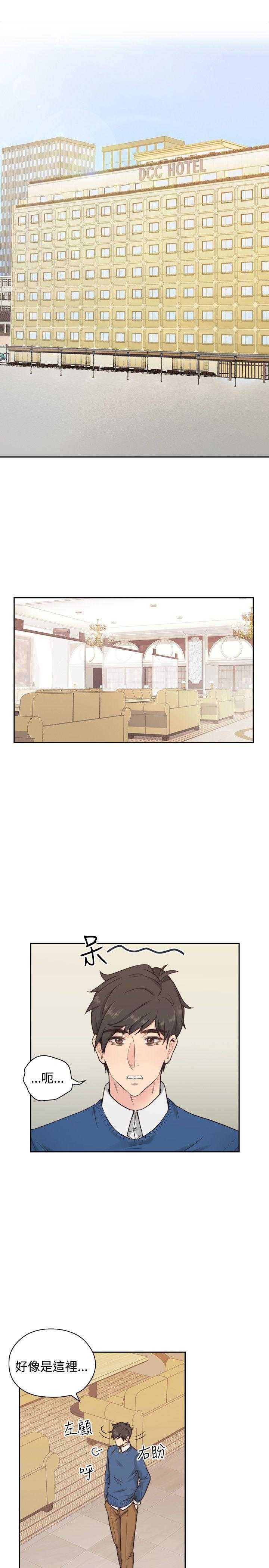[韩国漫画] 老师真棒 校园,熟女人妻,女教师,巨乳大奶,OL,女学生#[32P]-22