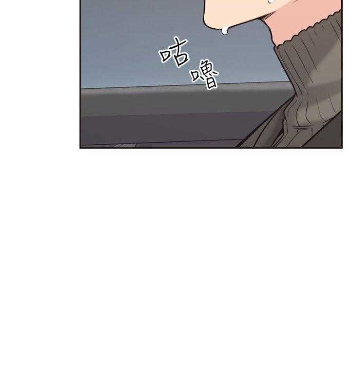 [韩国漫画] 老师真棒 校园,熟女人妻,女教师,巨乳大奶,OL,女学生#[32P]-7