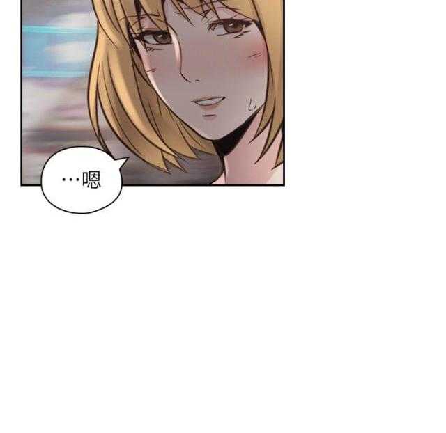 [韩国漫画] 老师真棒 校园,熟女人妻,女教师,巨乳大奶,OL,女学生#[30P]-17