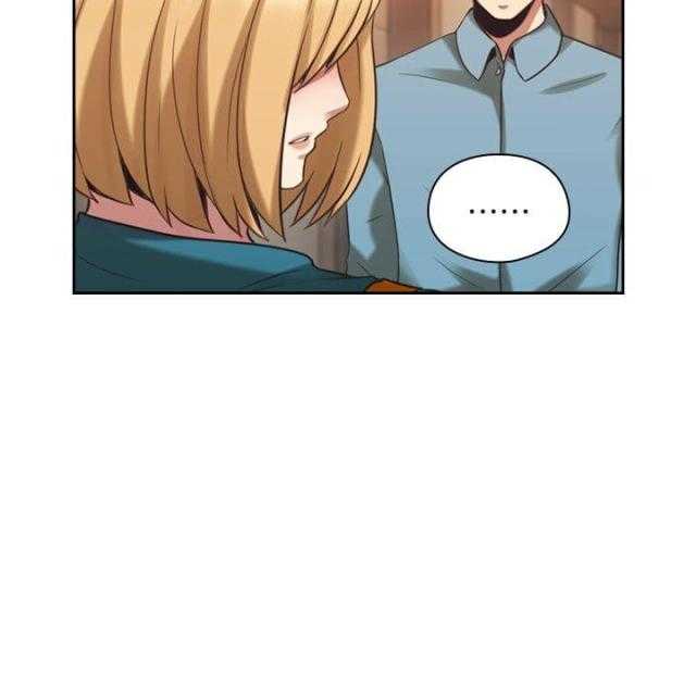 [韩国漫画] 老师真棒 校园,熟女人妻,女教师,巨乳大奶,OL,女学生#[30P]-6