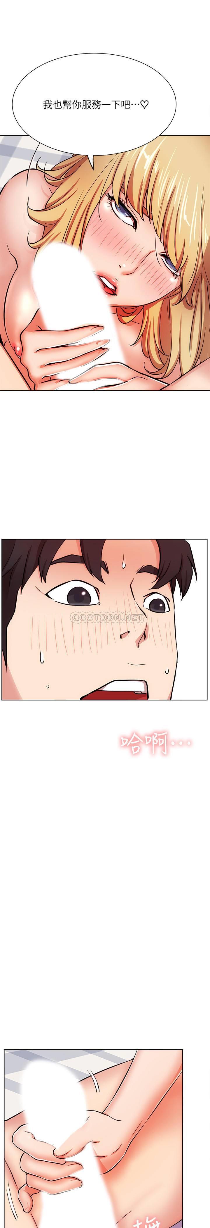 [韩国漫画] 网红私生活 奇幻,巨乳大奶, 后宫#[37P]-5