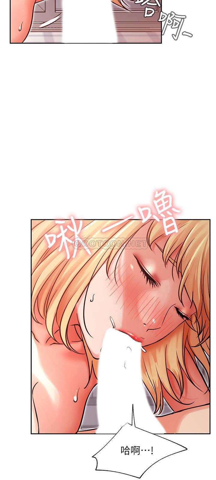 [韩国漫画] 网红私生活 奇幻,巨乳大奶, 后宫#[37P]-5