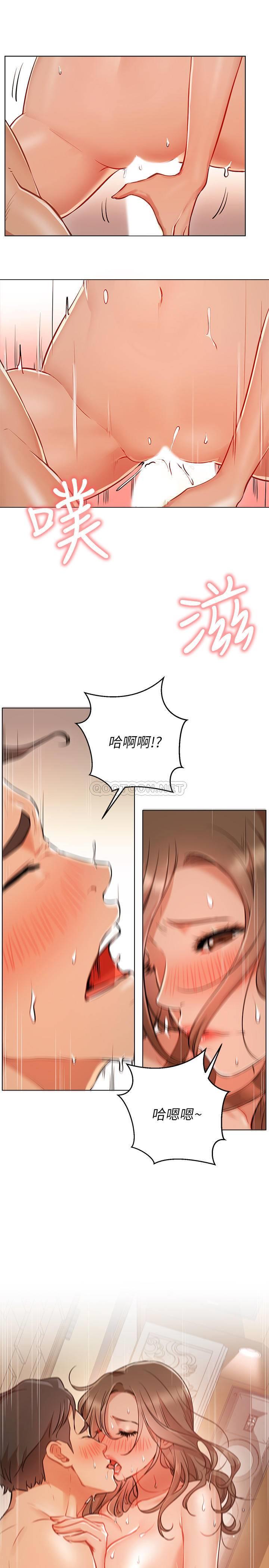 [韩国漫画] 网红私生活 奇幻,巨乳大奶, 后宫#[33P]-11